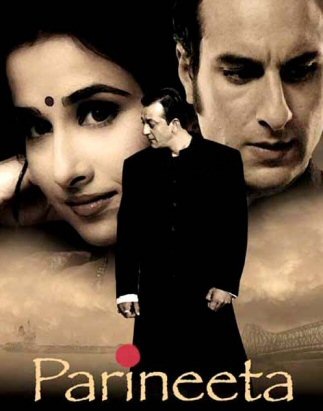 The image “http://www.planetbollywood.com/Pictures/Posters/Parineeta/parineeta.jpg” cannot be displayed, because it contains errors.