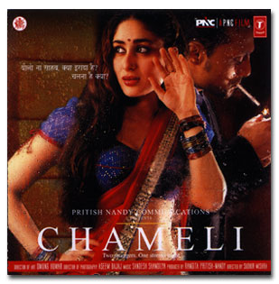 http://www.planetbollywood.com/Pictures/Posters/chameli.jpg