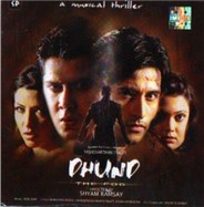 Dhund - The Fog Mp4 Download zenoizabe dhund