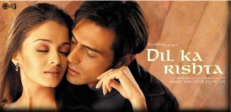 Dil Ka Rishta 5 movie