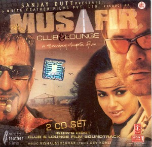 http://www.planetbollywood.com/Pictures/Posters/musafir9P.jpg