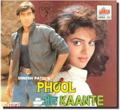 🆙 Phool Aur Kaante Movie Hd Download !!HOT!! pak